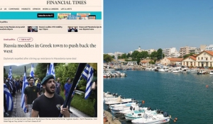 Financial Times: Στην Αλεξανδρούπολη έγινε η παρέμβαση των Ρώσων διπλωματών για το Σκοπιανό