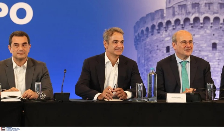 Στη Θεσσαλονίκη ο Κ. Μητσοτάκης - Τα κυβερνητικά σχέδια για τις εξαγγελίες στη ΔΕΘ (βίντεο)
