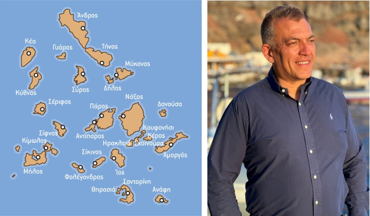 Γ. Βρούτσης: «Η πιο μεγάλη και ιστορική απόφαση για τις Κυκλάδες η κατάργηση του ΕΝΦΙΑ στην πρώτη κατοικία σε οικισμούς έως και 1.500 κατοίκους