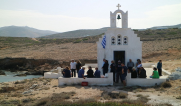 Η Πάρος δεν ξεχνά 20 χρόνια μετά: Συγκίνηση στο μνημόσυνο για τα θύματα του ναυαγίου του «Σάμινα