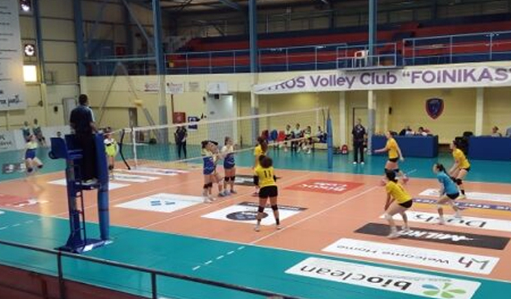 Τ.Ε. Βόλεϊ Κυκλάδων: Εκτός έδρας ήττες για Α.Ο. Πάρου και Νηρέα - Όλα τα αποτελέσματα