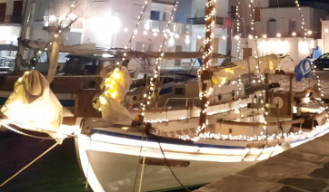 Πάρος: Χριστουγεννιάτικη εκδήλωση από τον "Ναϊάς"