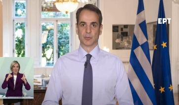 Τηλεοπτικό μήνυμα Μητσοτάκη την Πέμπτη για την πανδημία