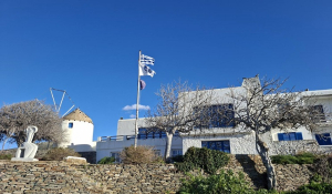 Αιτήσεις εκμίσθωσης όμορων παλαιών αιγιαλών και αιγιαλών διαχείρισης ΕΤΑΔ βάσει του Ν. 5092/2024