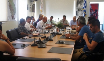 Ανακοινώσεις Δήμου Σίφνου προς τυος πολίτες