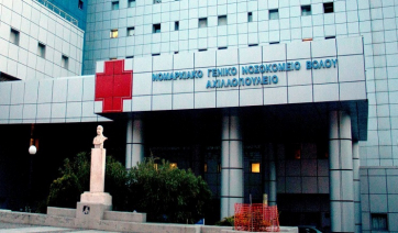 Κορωνοϊός - Βόλο: Μάνα και γιος ανεμβολίαστοι πέθαναν από Covid με διαφορά λίγων ημερών