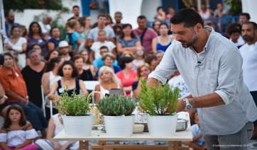 10 χρόνια «Διαδρομές στη Μάρπησσα»  Τρεις μέρες γιορτή στο κέντρο του Αιγαίου 23, 24, 25 Αυγούστου