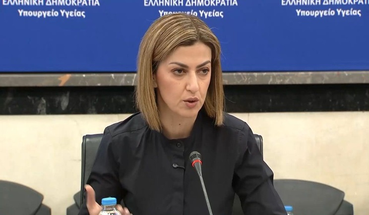 Την επέκταση του προγράμματος των Κινητών Ομάδων Υγείας (ΚΟΜΥ) σε όλη τη χώρα ανακοίνωσε το υπουργείο Υγείας (βίντεο)