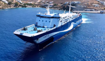 Cat 1 – Ταχύτατη αναχώρηση από Κύθνο! (βίντεο)