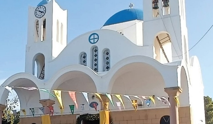 Πάρος: Πανηγυρικός εορτασμός της Υψώσεως του Τιμίου Σταυρού στην Αγκαιριά