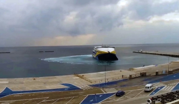 Θαλάσσια διακομιδή από το λιμάνι της Τήνου