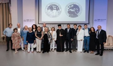 Το Σπίτι της Ευρώπης στη Ρόδο γιόρτασε τα 25 χρόνια του και τίμησε τους ιδρυτές του