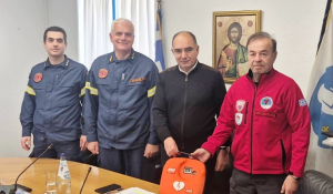 Πάρος: Συνάντηση εργασίας με τον νέο Διοικητή της Περιφερειακής Πυροσβεστικής Διοίκησης Νοτίου Αιγαίου