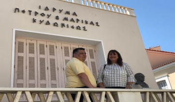 Μαριέτα Παπαβασιλείου: «Όαση Πολιτισμού η Άνδρος»