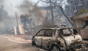 Φωτιά στη Σταμάτα: Περιόρισαν το πύρινο μέτωπο – Διάσπαρτες εστίες, επιφυλακή για αναζωπυρώσεις