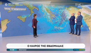 Έκτακτο δελτίο επιδείνωσης καιρού με καταιγίδες, θυελλώδεις ανέμους και χαλάζι – «Πορτοκαλί» ειδοποίηση, ποιες περιοχές θα επηρεαστούν