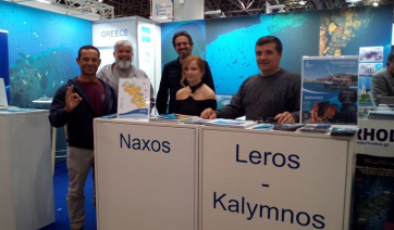 ΒΟΟΤ DÜSSELDORF 2019: Η Περιφέρεια Νοτίου Αιγαίου στο μεγαλύτερο Ναυτικό Σαλόνι του κόσμου