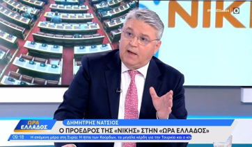 Δ. Νατσιός: «Χαιρόμαστε που η Καρυστιανού έρχεται στις θέσεις μας» (βίντεο)