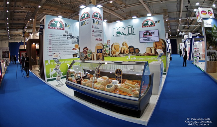 Ε.Α.Σ. Νάξου: Συμμετοχή στη Food Expo 2026