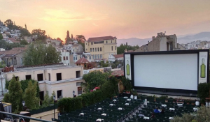 Άσχημα νέα! Δεν θα ανοίξει φέτος το Cine Paris στην Πλάκα
