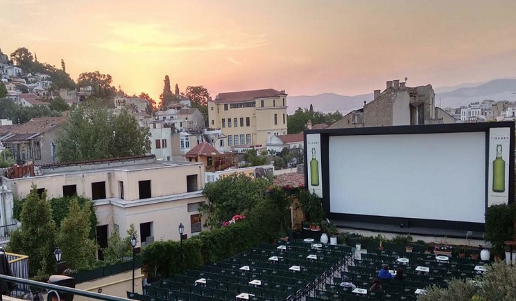 Άσχημα νέα! Δεν θα ανοίξει φέτος το Cine Paris στην Πλάκα