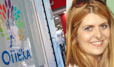 Παραιτήθηκε από το ΠΑΣΟΚ η Αναστασία Χατζηδάκη -Αναστέλλεται η κομματική της ιδιότητα μετά την υπόθεση με τα επιδόματα ΟΠΕΚΑ