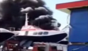 Πέραμα: Φωτιά σε πλοίο στην ναυπηγοεπισκευαστική ζώνη