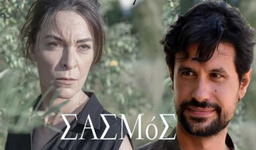 Σασμός Spoiler: Μαρίνα και Αστέρης συνεργάζονται για την Αργυρώ