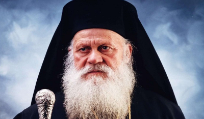 Τριήμερο πένθος στον Δήμο Θήρας για την εκδημία του Σεβασμιωτάτου πρώην Μητροπολίτη Επιφανίου.