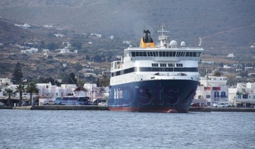 Πάρος: Θάνατος αλλοδαπού στο Blue Star Patmos