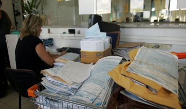 Εναρμονίζεται το καθεστώς συνταξιοδότησης μεταξύ παλαιών και νέων συνταξιούχων που εργάζονται