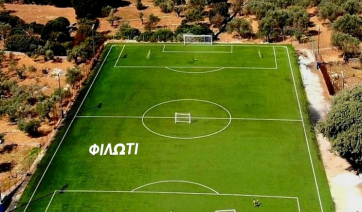 Νάξος: Ηλεκτροφωτισμός γηπέδου Φιλωτίου