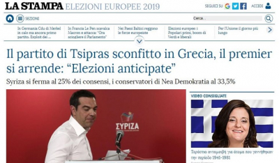 Διεθνή ΜΜΕ για τις ευρωεκλογές στην Ελλάδα: Ηχηρή και συντριπτική ήττα για τον Τσίπρα