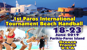 Διεθνές τουρνουά Beach Handball στην Πάρο