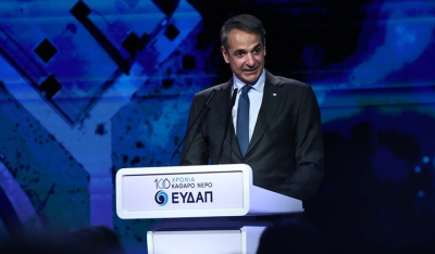 Μητσοτάκης για λειψυδρία: Δέσμευσή μας η ασφαλής τροφοδοσία της Αττικής με το καλύτερο και φθηνότερο νερό (βίντεο)