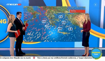 Κόκκινη προειδοποίηση από την ΕΜΥ για την κακοκαιρία Adel – Ποιες περιοχές θα χτυπήσει (Βίντεο)