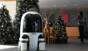 To νέο ρομπότ της Hyundai έπιασε δουλεία σε ξενοδοχείο