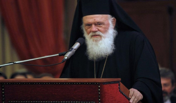 25η Μαρτίου 2020: Γιατί θα ηχήσουν στις 11:00 το πρωί όλες οι καμπάνες στην Αθήνα