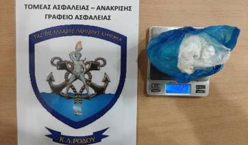 Σύλληψη αλλοδαπού για ναρκωτικά στη Ρόδο