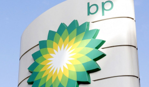 Η BP ανακοίνωσε πως αποχωρεί από τη συμμετοχή της στη ρωσική πετρελαϊκή εταιρεία Rosneft