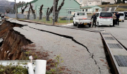Σεισμός στην Ιαπωνία: Δεκάδες μετασεισμοί μετά τα 7,6 Ρίχτερ