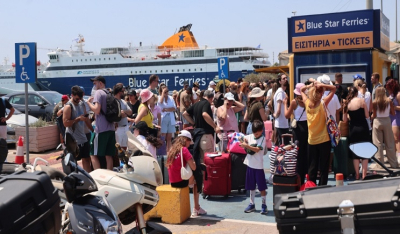 Απέπλευσε το Blue Star Delos για Πάρο και Νάξο, ενώ δεν θα πιάσει Σαντορίνη