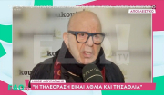 Ν. Μουρατίδης: «Η τηλεόραση είναι άθλια και τρισάθλια» (Βίντεο)