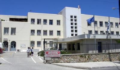 Νέο αναισθησιολογικό συγκρότημα στο Νοσοκομείο Σύρου, με ευρωπαϊκούς πόρους της Περιφέρειας