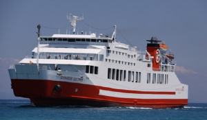 Κύθνος: Ακινητοποιήθηκε το πλοίο  «Διονύσιος Σολωμός» ανοικτά του λιμανιού