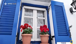 Το &quot;Όπου υπάρχει Ελλάδα&quot; στην Τήνο (βίντεο)