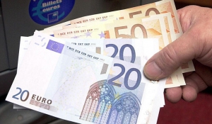 Αντισυνταγματικός ο «νέος ΛΑΦΚΑ» για συντάξεις πάνω από 1.000 €