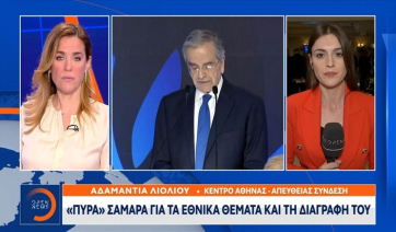 «Πυρά» Σαμαρά για τα εθνικά θέματα και τη διαγραφή του (βίντεο)