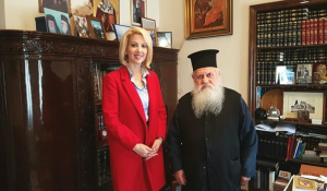 Συλλυπητήριο μήνυμα της Κατερίνας Μονογυιού για την εκδημία του Μακαριστού Μητροπολίτη πρώην Θήρας, Αμοργού και Νήσων κυρού Επιφανίου