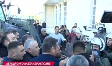 Ένταση ανάμεσα σε αγρότες και Ματ στο αεροδρόμιο της Αλεξανδρούπολης (βίντεο)